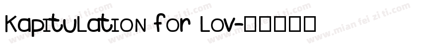 kapitulation for lov字体转换
